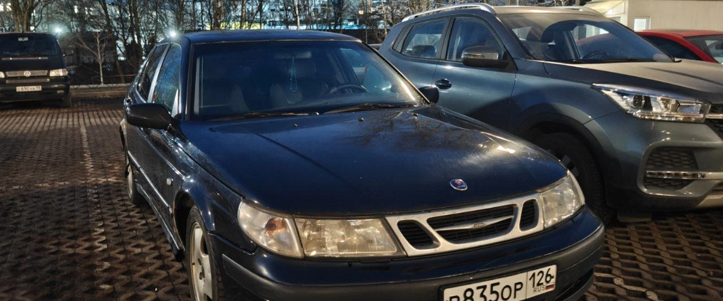 Апрельское приключение